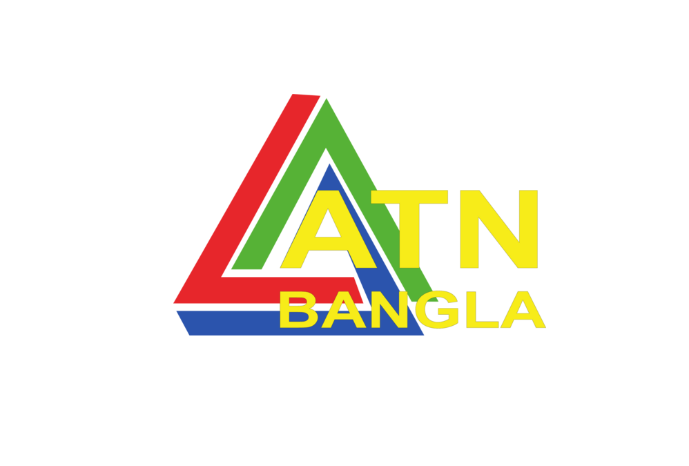 ATN Bangla